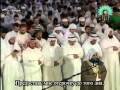 ночная молитва в Кувейте, "имамит" Мишари Рашид 
