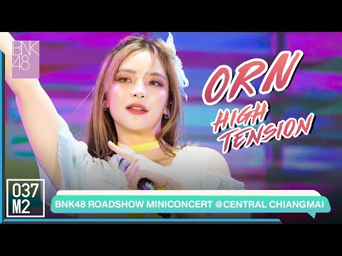 BNK48 Orn - High Tension @ BNK48 Sayonara Crawl Roadshow Concert [Fancam 4K 60p] 220604