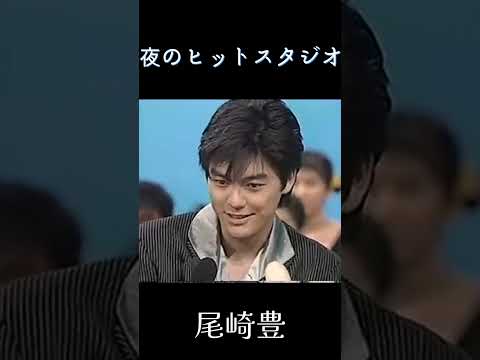 【祝150万回生】　夜のヒットスタジオ　尾崎豊