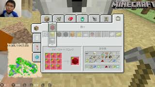 しゅん親子実況 マイクラ Part 31