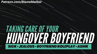 Download lagu Drunk Yandere Needs Sick Comfort [Jealous] [Cuddles] [Kisses] [Needy] | Boyfriend Roleplay M4A ASMR mp3