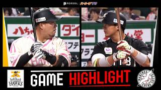 2026年5月9日 福岡ソフトバンク対千葉ロッテ 試合ハイライト