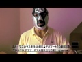 Mil Mascaras 07Feb