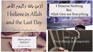 Islamic Most popular Quotes//Islamic Quotes in Eng