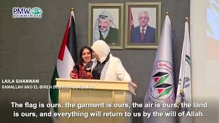Laila Ghannam denying Israel's legitimacy