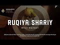 Bilal Darbali بلال دربالي Ruqyah Shariah الرقية الشرعية