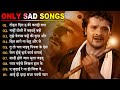 #Viral | Pawan Singh 💔 Sad Breakup Bewafaii 😔 Hindi Song 2023