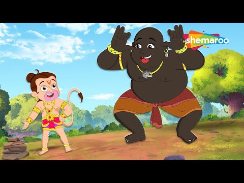 क्या बाल हनुमान पिठुआ असुर को हरा पाएंगे?| Bal Hanuman Series Ep - 11 | Bal Hanuman Vs Pitthua Asur