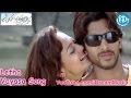 Letha Vayasa Song Ooha Chitram Movie Songs Vamsi Krishna Kaveri Jha