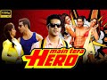 Main Tera Hero Full Movie Varun Dhawan Ileana D Cruz Main Tera Hero Movie Full Facts Review
