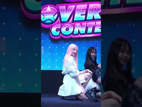 Lilgirls (Panda/FANCAM) : The Street JK Cover Dance Contest 2022