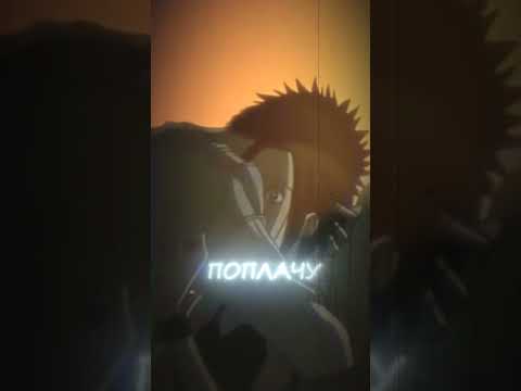 MTRV - Плачь на всех площадках