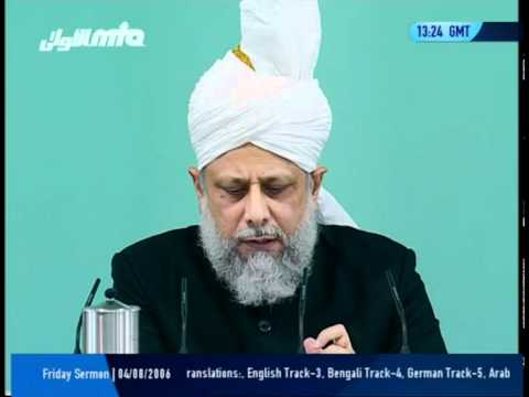 Freitagsansprache 4. August 2006 - Die Jalsa Salana UK 2006