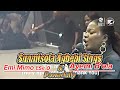 See How Sunmisola Agbebi Sings Emi Mimo Ẹsẹ And Ayemi B Ola Powerfully
