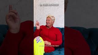 Russian patient review