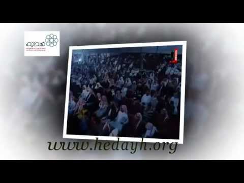 أنشودة بعنوان نبض حمص بصوت عمر العمير