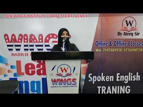 SELF INTRODUCTION BY SHAIMA | WINGS INSTITUTE | SPOKEN CLASS | SPEAKING COURSE