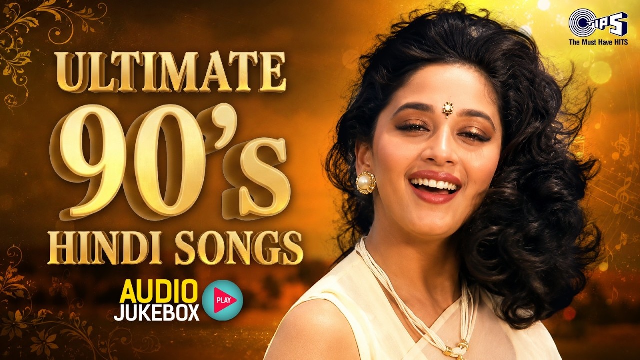 Ultimate 90's Hindi Songs | 90's Evergreen Songs | Best of 90's Hindi Songs | Old Movie Songs