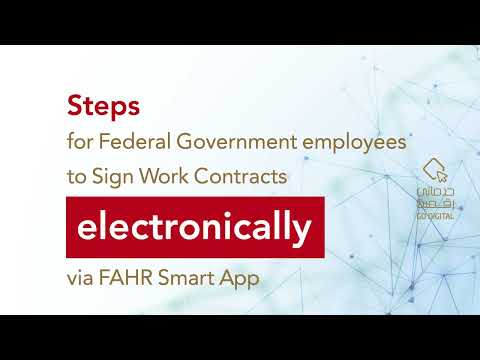 Steps for Federal Government employees to sign Work Contracts electronically