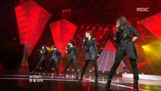 KARA - Lupin, 카라 - 루팡, Music Core 20100306