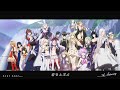 アズールレーン 7周年記念曲 Sea Of Wonderland オーイシマサヨシ