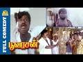 Poovarasan Full Movie Comedy Goundamani Senthil Comedy Karthik Rachana Vijayakumar Bicstol