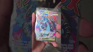 Charizard UPC, quick rip!!! Promos are 🔥#pokemon#pokemonchannel #pokemoncards#viral#fyp #charizard