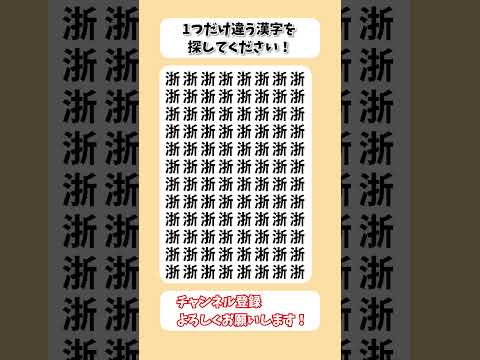 脳力を高める: 間違いを避けるようにしてください