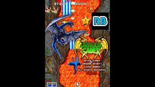 Download lagu 1990 [60fps] Dragon Saber Nomiss ALL mp3