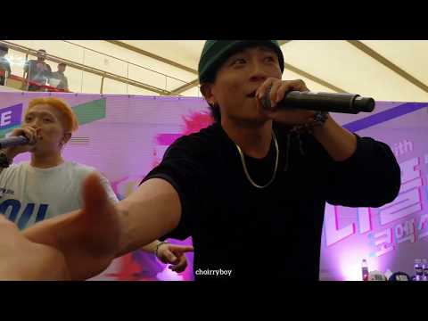 나플라 (nafla) with. AP - mercy @190519 NBA 나플라 단독 공연