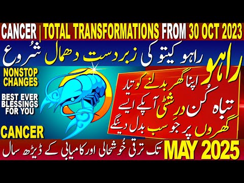 CANCER | TOTAL TRANSFORMATIONS FROM 30 OCTOBER 2023