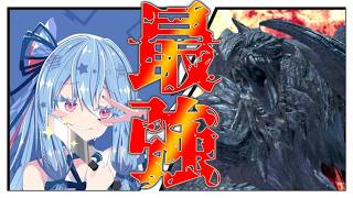 【モンハンワイルズ】ワイルズギリギリ!!ぶっちぎりで凄い奴【VOICEROID実況】