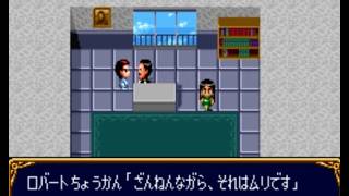 【睡眠用ヒーロー戦記】第72話　第4都市　ツァイトを救え！（後編）