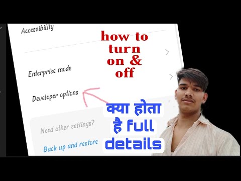 How to turn on &off developer option, full details #developeroption #smartphone