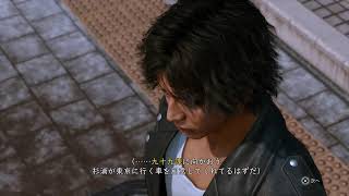 LOST JUDGEMENT chapter9