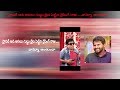 Jabardasth RAISING RAJU Heartful Interview 4K Media Entertaiments Jabardasth Raising Raju