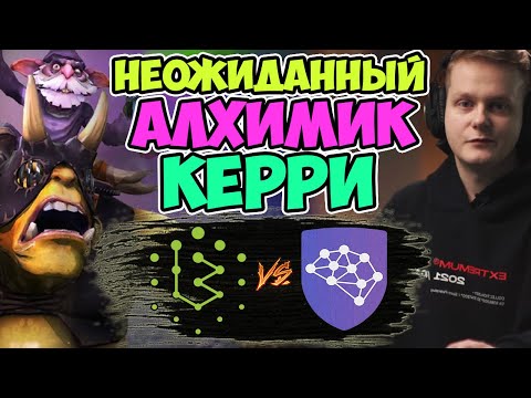 🔴СМОЖЕТ ЛИ АЛХИМИК ПЕРЕБИТЬ ЛАНСЕРА?/Mind Games vs Brame/D2CL S7