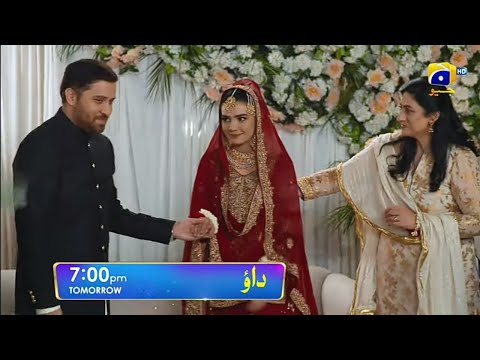 New Promo Of Dao Episode 45 Review| Dao Episode 45 Teaser | Dao EP 45