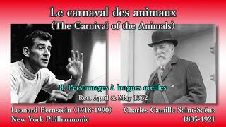 Download lagu Saint-Saëns: The Carnival of the Animals, Bernstein & NYP (1962) サン=サーンス 動物の謝肉祭 バーンスタイン mp3 Download lagu Saint-Saëns: The Carnival of the Animals, Bernstein & NYP (1962) サン=サーンス 動物の謝肉祭 バーンスタイン mp3