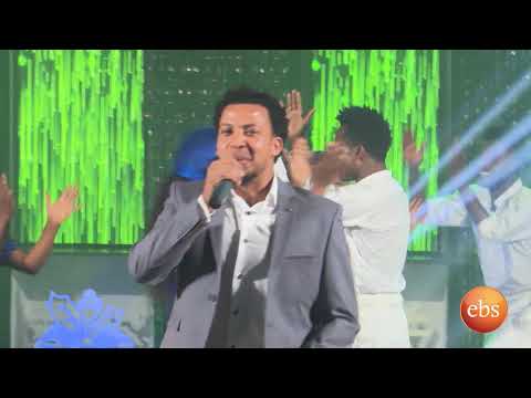 Ebs  Special Gena Show: Hailu Fereja Live Performance