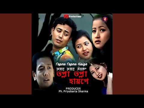 Chinggi Leirang Amagi Warini