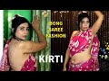 KIRTI BENGALI SAREE FASHION BONG BEAUTY SAREE SUNDORI SAREE LOVER