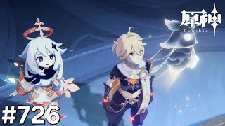 [原神]#726 星と深淵を目指せごっこ 本日の主役は「月を見上げる時!」