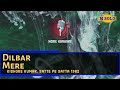 Dilbar Mere M Solo Kishore Kumar Satte Pe Satta 1982 Home Karaoke