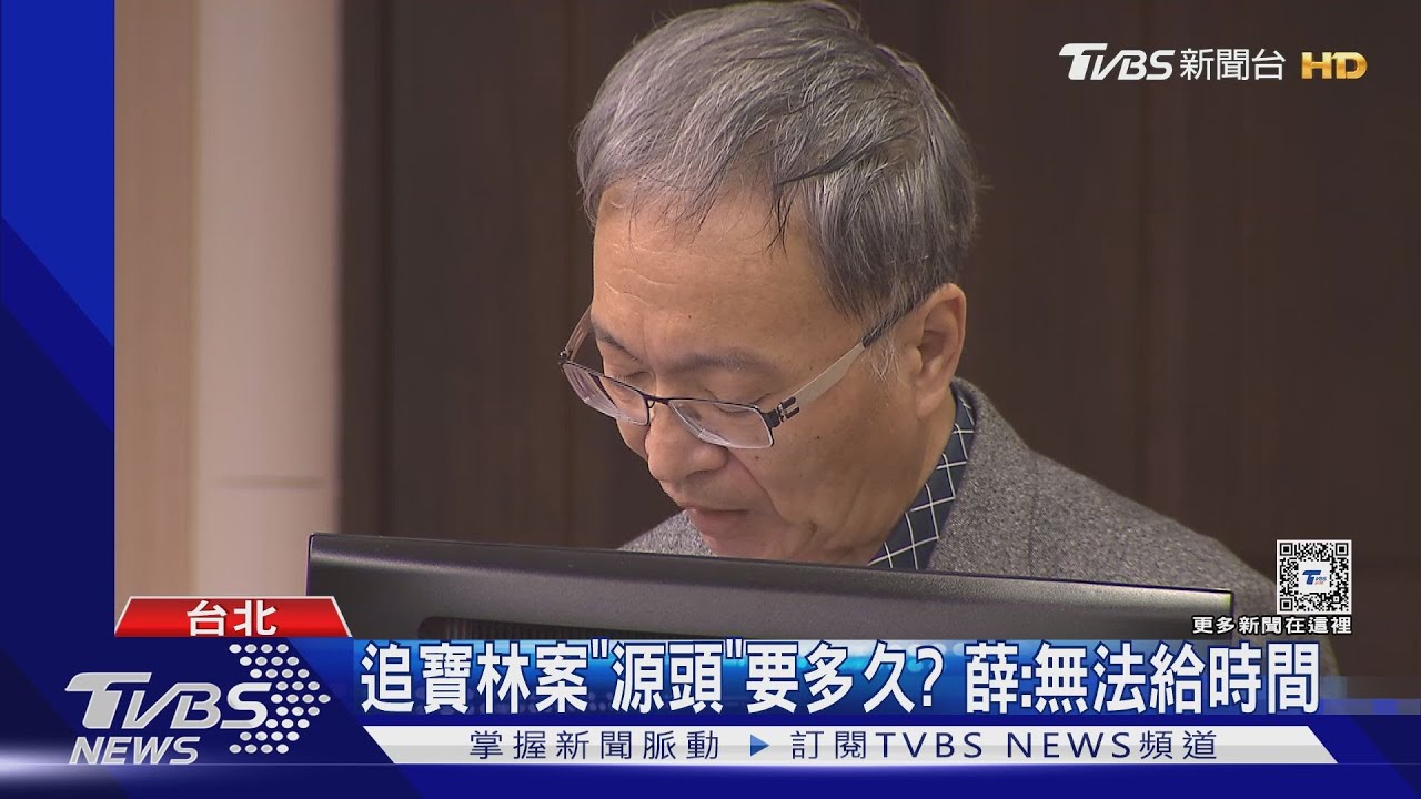 米酵菌酸抗中保台? 薛瑞元:飄洋過海不可能