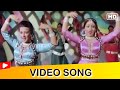 Gaadi Jandi E Chhalanga Mardi Video Song | Mohammed Rafi | Dada | Hindi Gaane