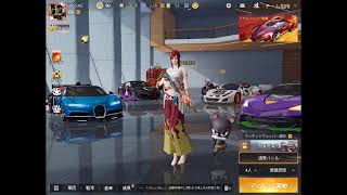 team５vs5猛者怖