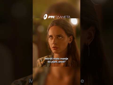 IZVOR (2025) ‖ Samo na tebe mislim ‖ #rtsplaneta #izvor #novo #domaćeserije #isidorasimijonović