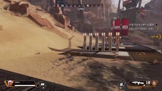 Apex   なにこれ