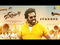 Viruman Jukebox Karthi Aditi Shankar Yuvan Shankar Raja Muthaiya